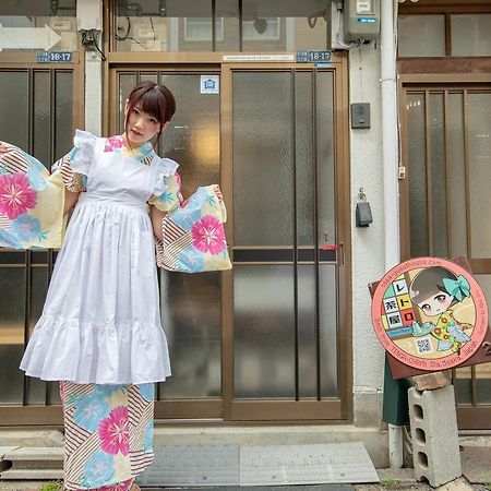 Retrochaya2 Villa Osaka Eksteriør billede