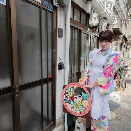 Retrochaya2 Villa Osaka Eksteriør billede