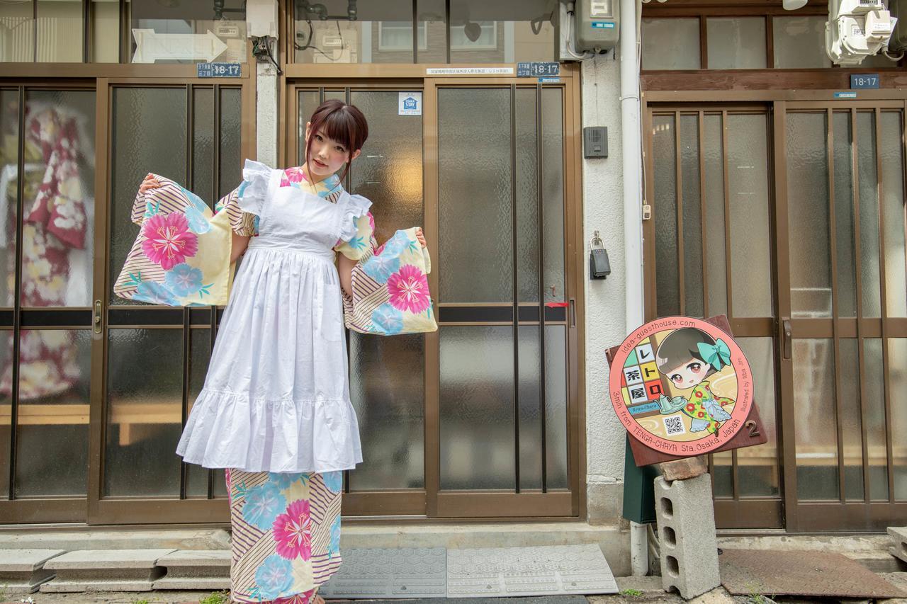 Retrochaya2 Villa Osaka Eksteriør billede
