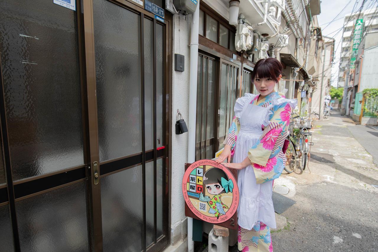 Retrochaya2 Villa Osaka Eksteriør billede